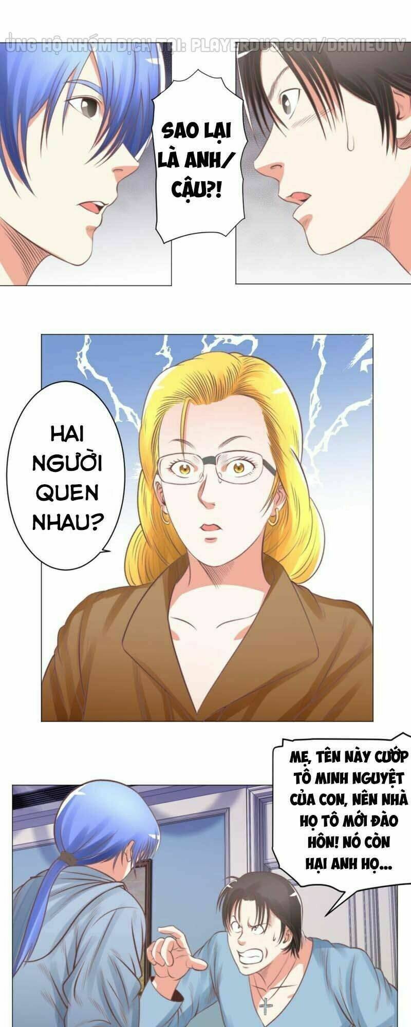 Thấu Thị Y Thánh: Chapter 54