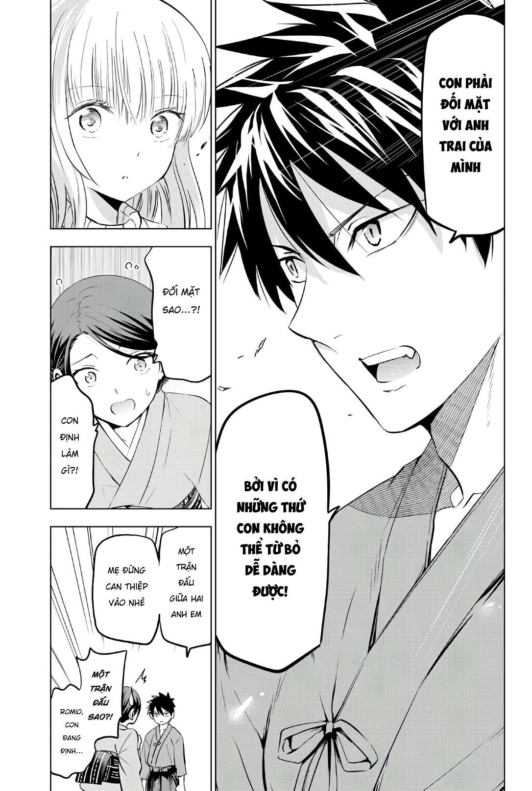 Kushuku Gakkou No Alice: Chapter 57