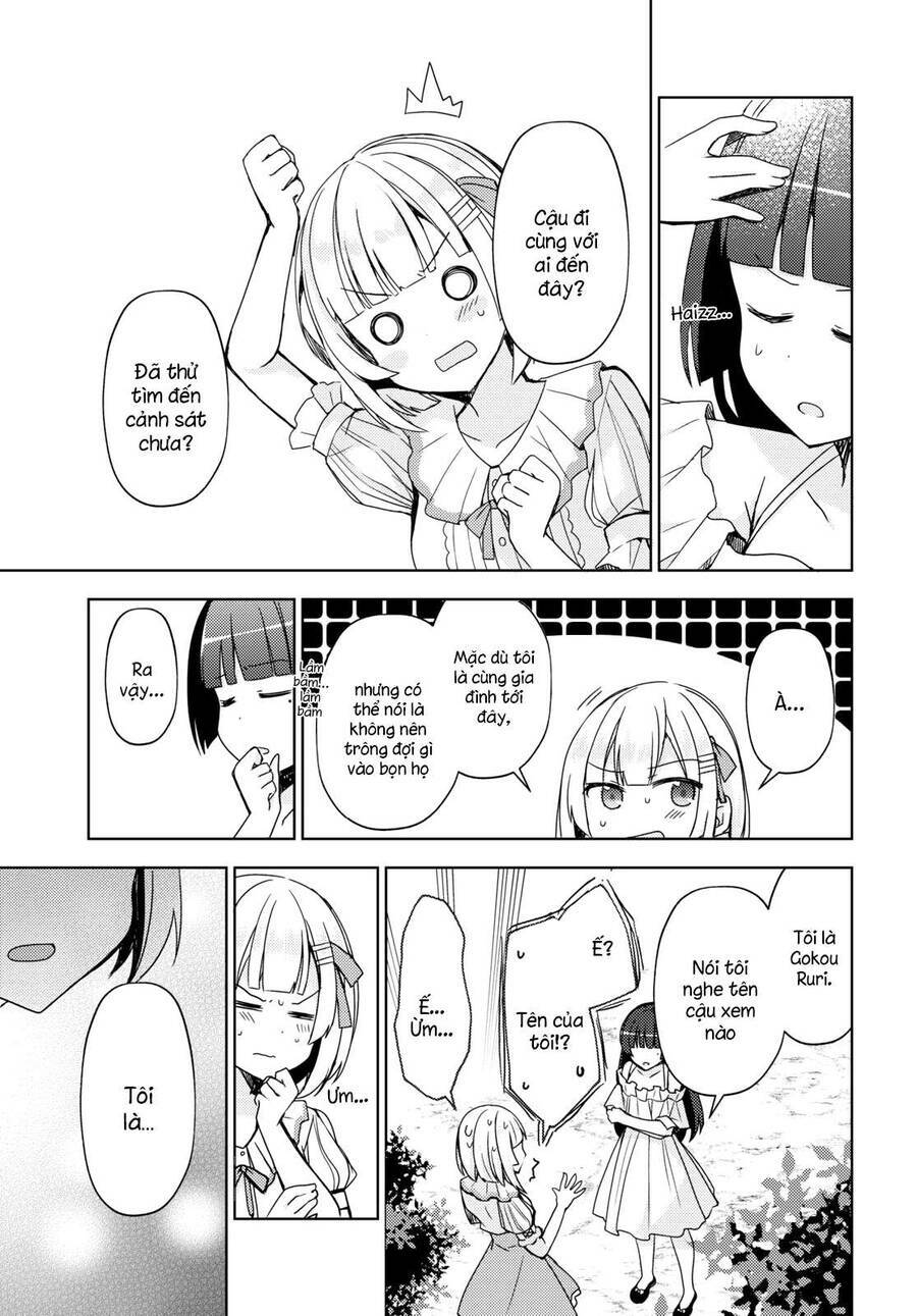 Ore No Imouto Ga Konnani Kawaii Wake Ga Nai Kuroneko If: Chapter 4