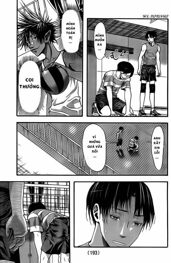 Harigane Service: Chapter 9