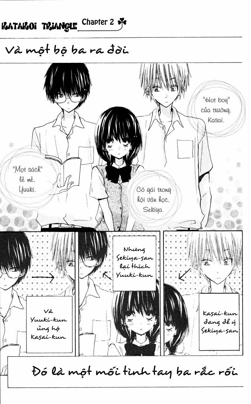 Katakoi Triangle: Chapter 2