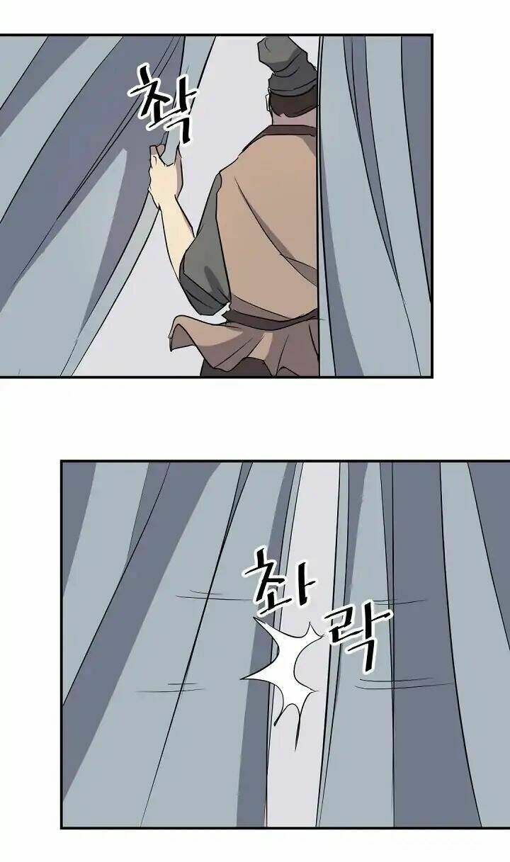 Trọng Sinh, Bất Khả Chiến Bại: Chapter 71