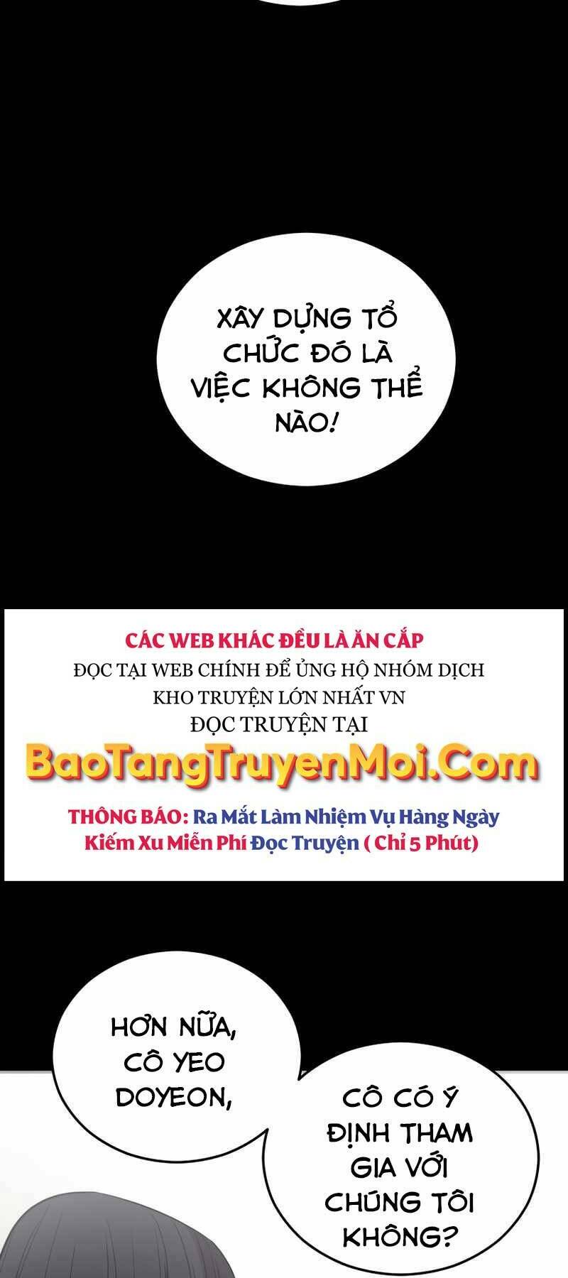 Cánh Cổng Mở Ra Đúng Ngày Đầu Tiên Tôi Thành Chính Trị Gia: Chapter 21
