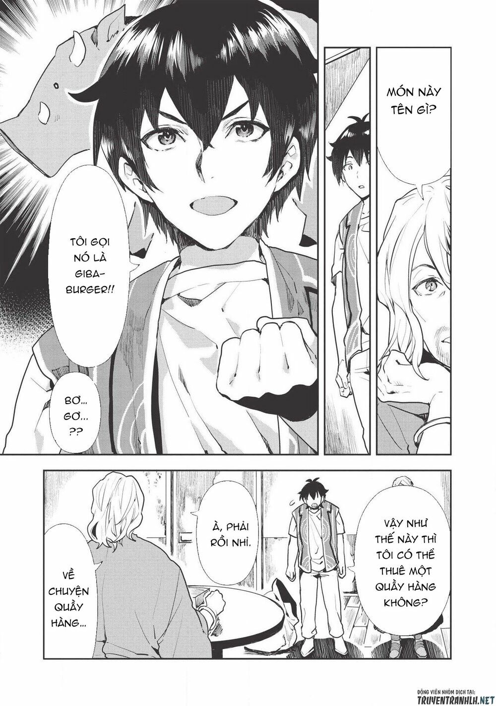 Isekai Ryouridou: Chapter 19