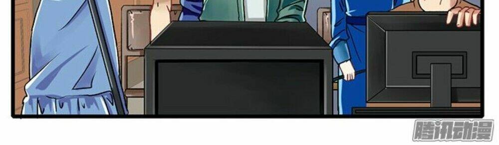 Trọng Sinh Để Ngủ Với Ảnh Đế: Chapter 1