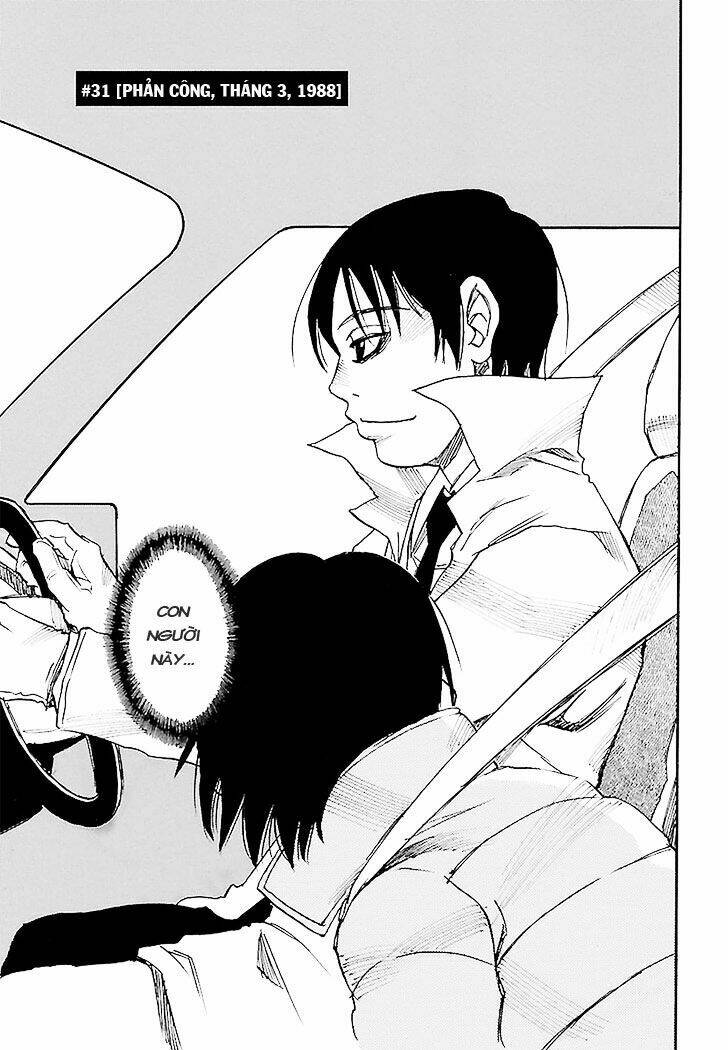 Boku Dake Ga Inai Machi: Chapter 31