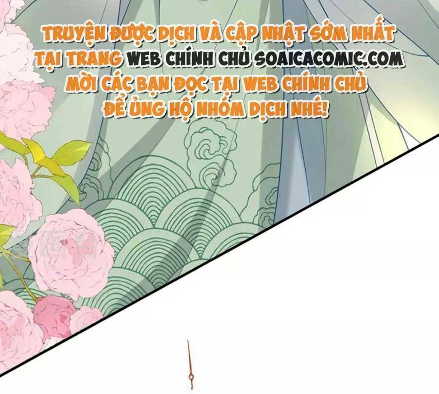 Tướng Quân, Bổn Phi Không Nhận Sủng: Chapter 42