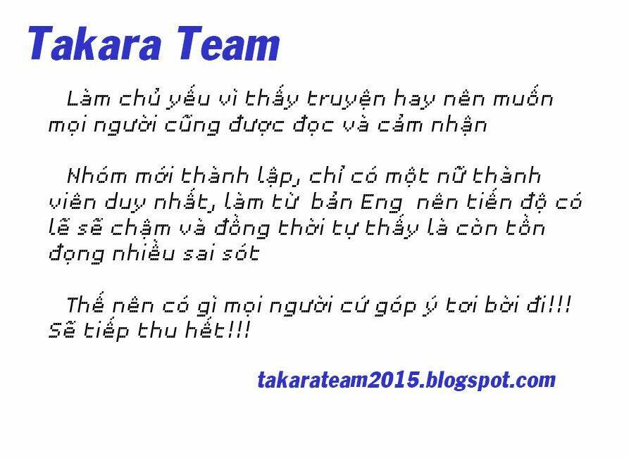 Dare mo Shiranai Tou no Aru machi: Chapter 1