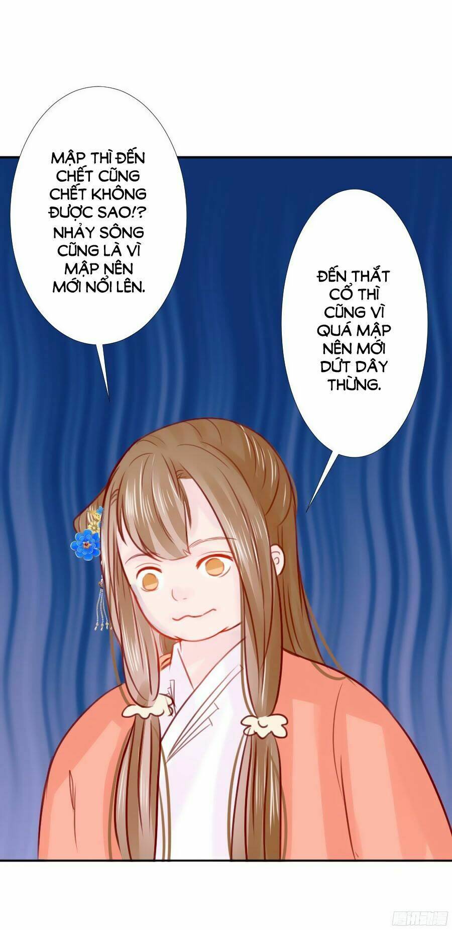 Đường Hoa Nhất Mộng Cổ Phi Truyện: Chapter 7