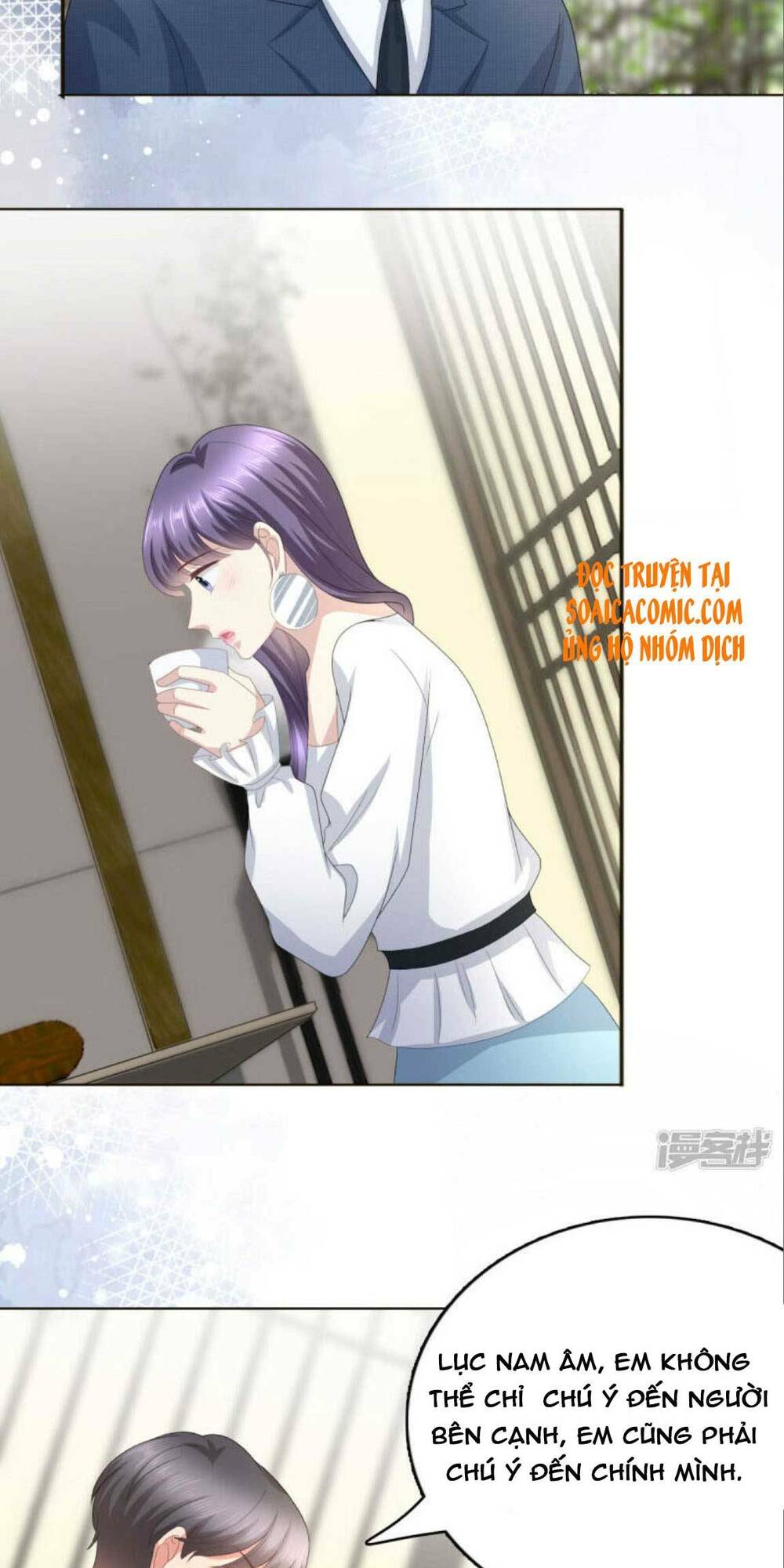 Bà Xã Quyến Rũ Trí Mạng: Tổng Tài Muốn Tái Hôn: Chapter 84