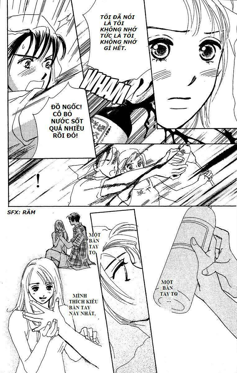 Honey na Koto: Chapter 1