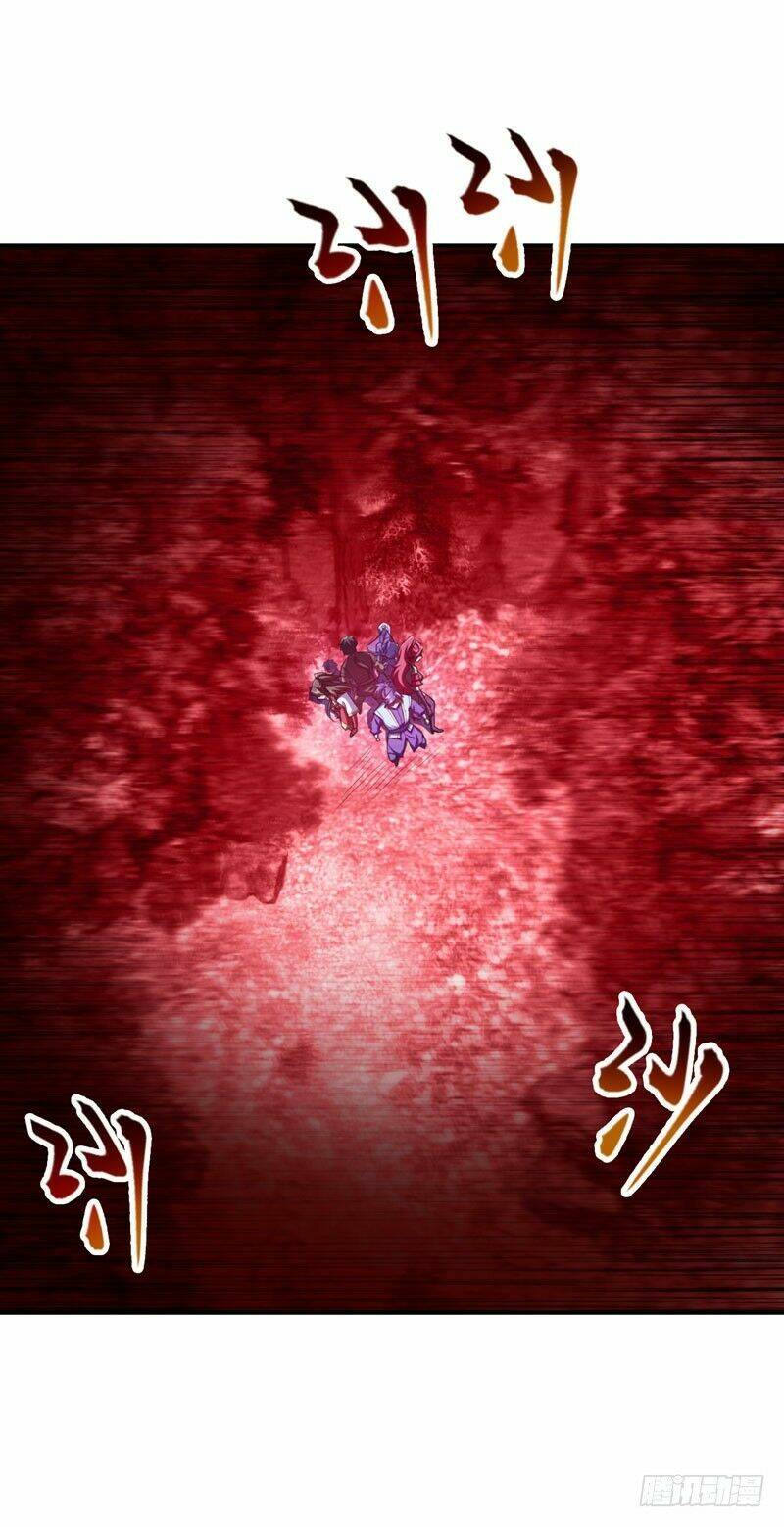 Yêu Giả Vi Vương: Chapter 76