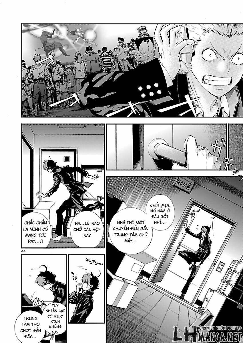 Battle Mexia: Chapter 1