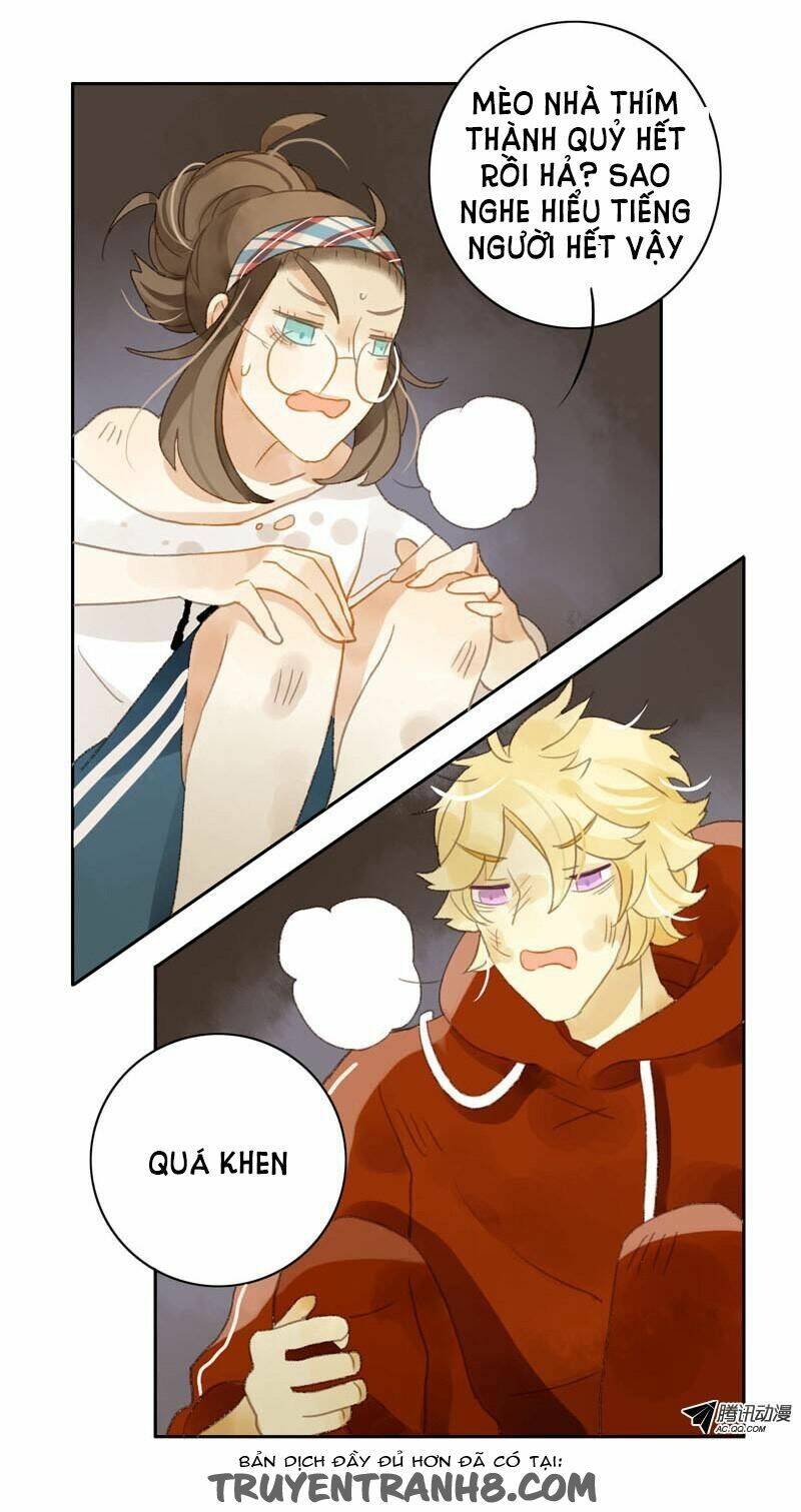Sức Mạnh Của Sắc Đẹp: Chapter 12
