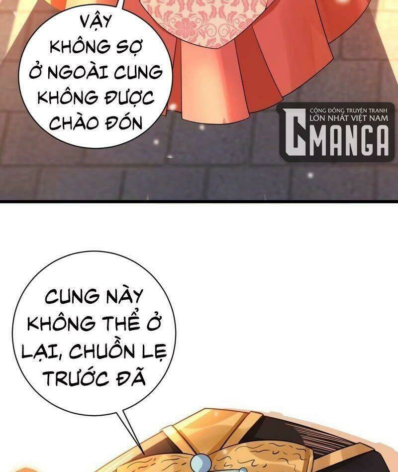 Quận Chúa Vững Vàng, Thiết Lập Nhân Vật Không Thể Vỡ: Chapter 60