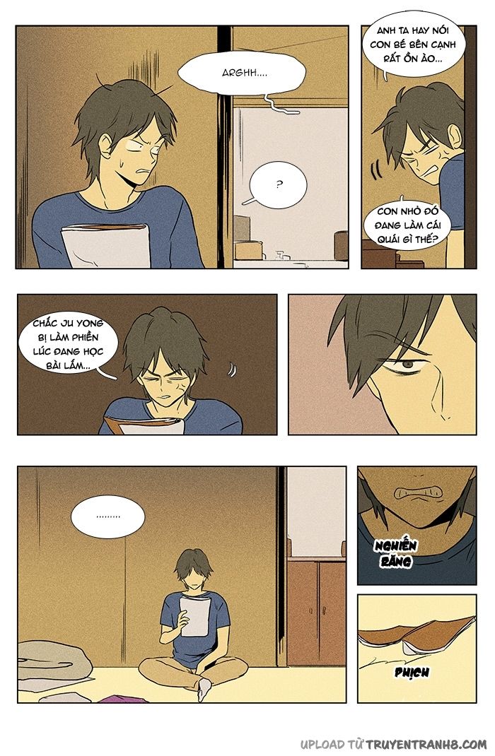Cheese In The Trap: Chapter 88
