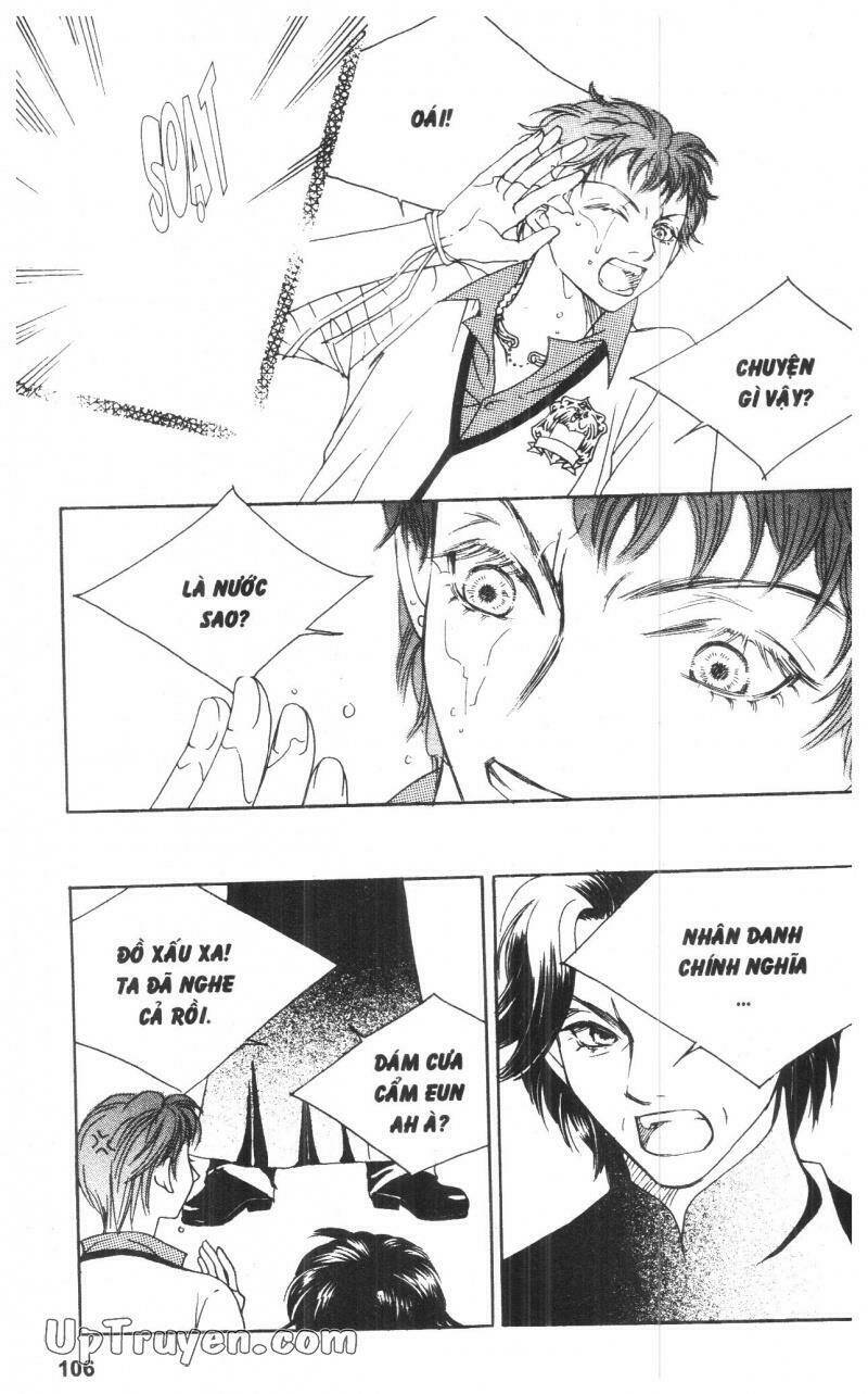 Cinderella Man: Chapter 3