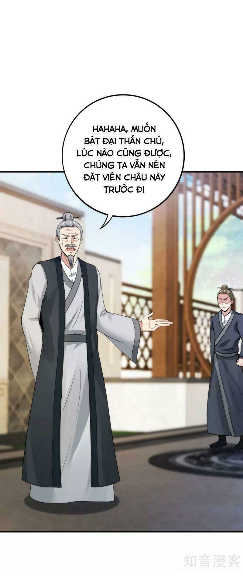 Vòng Bạn Bè Mạnh Nhất Của Tiên Giới: Chapter 107