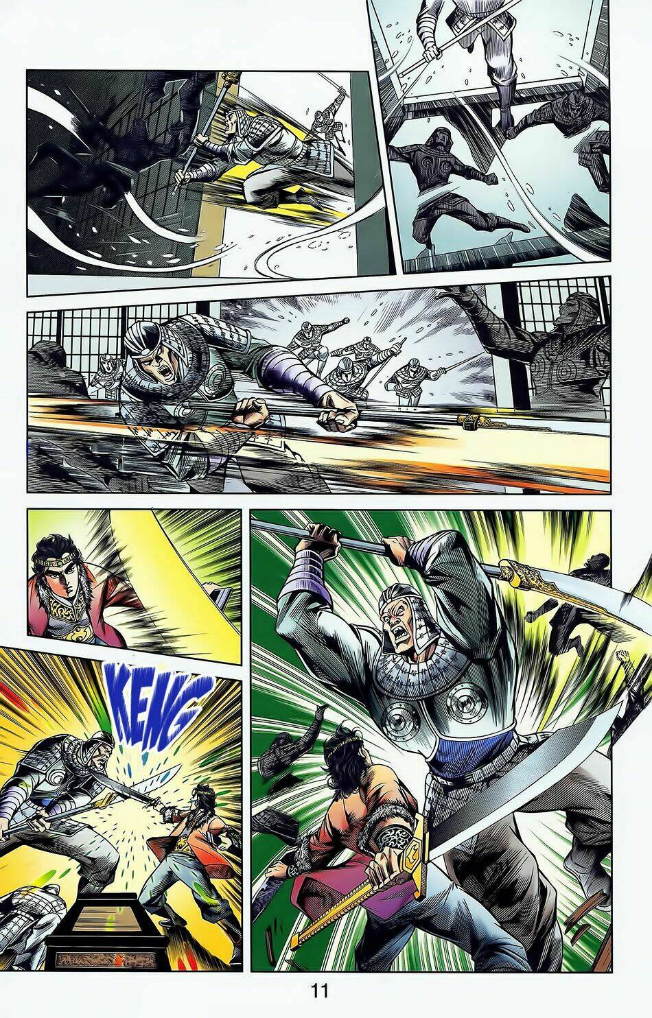 Thiên Tử Truyền Kỳ 2 - Tần Vương Doanh Chính: Chapter 1