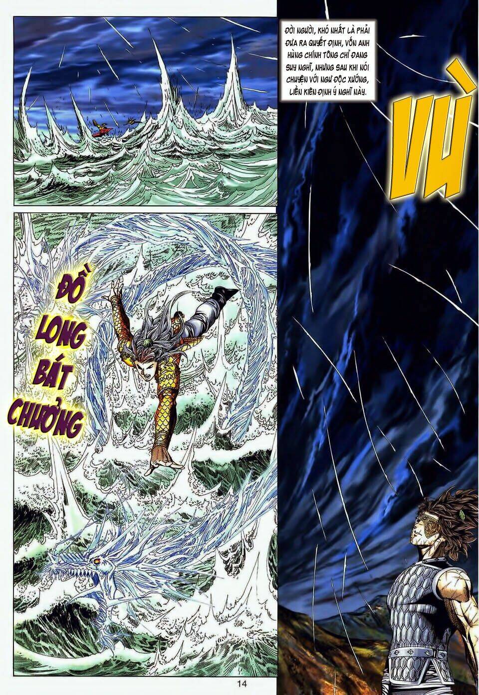 Tuyệt Thế Vô Song: Chapter 191