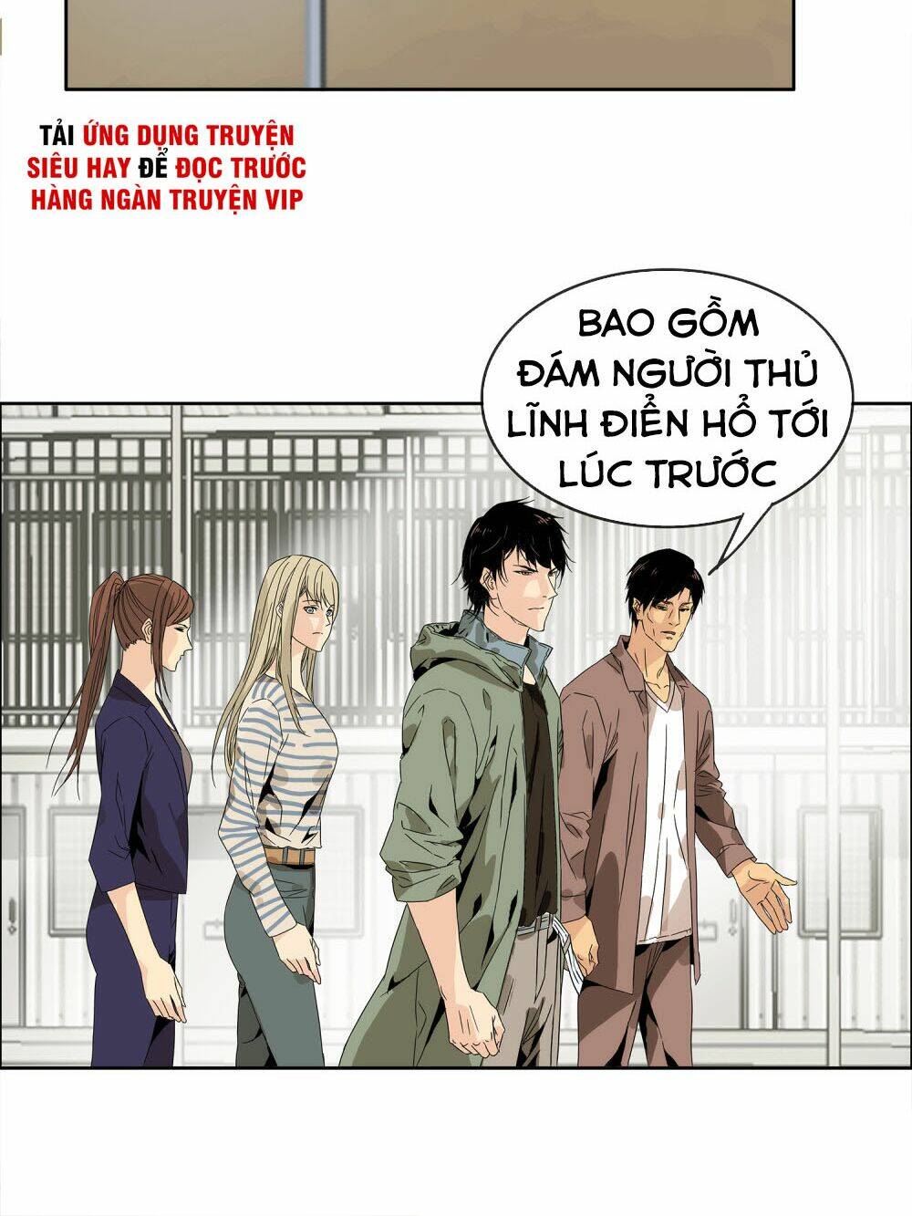 Mạt Thế Đấu Thần: Chapter 32