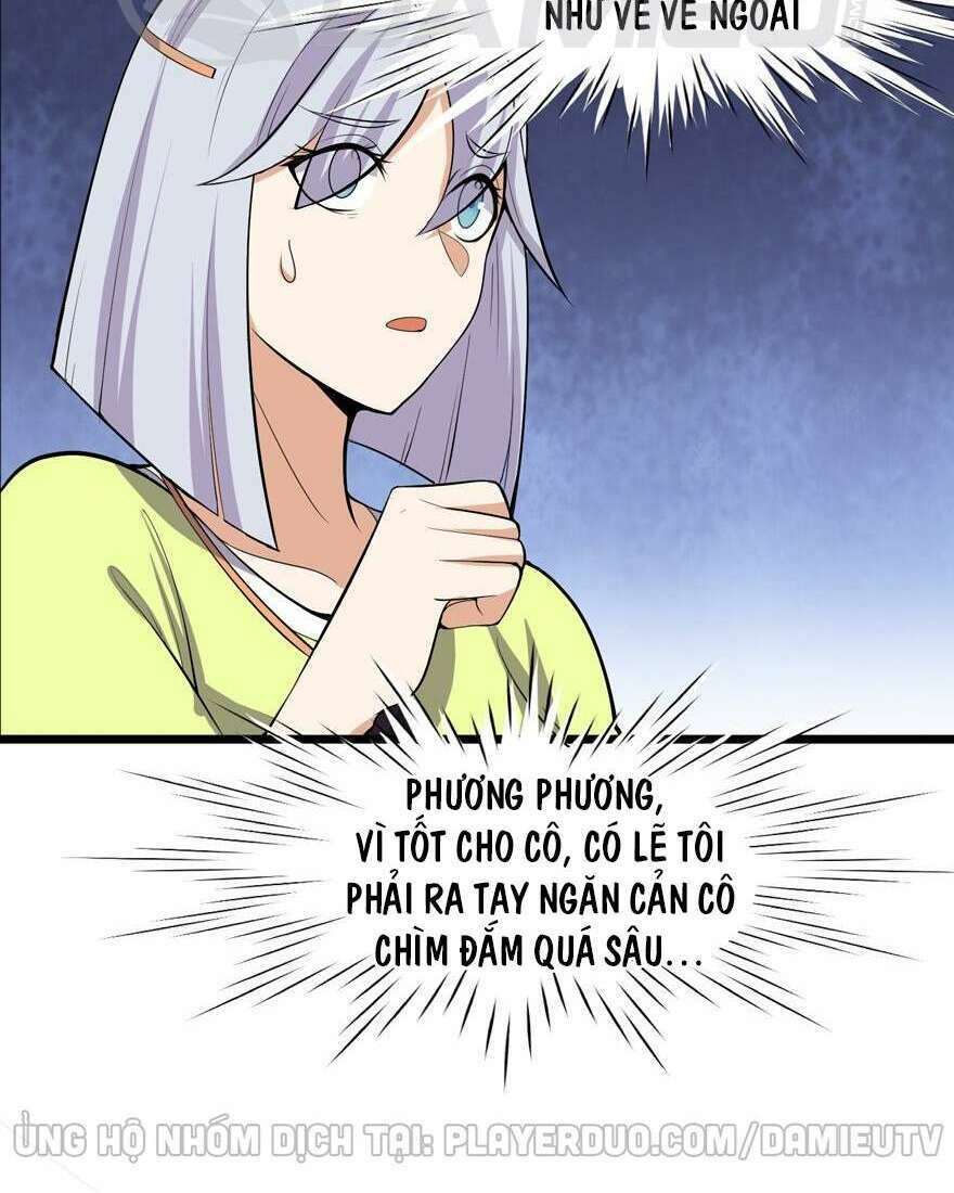 Tên Bảo Vệ Này Có Chút Tà: Chapter 13