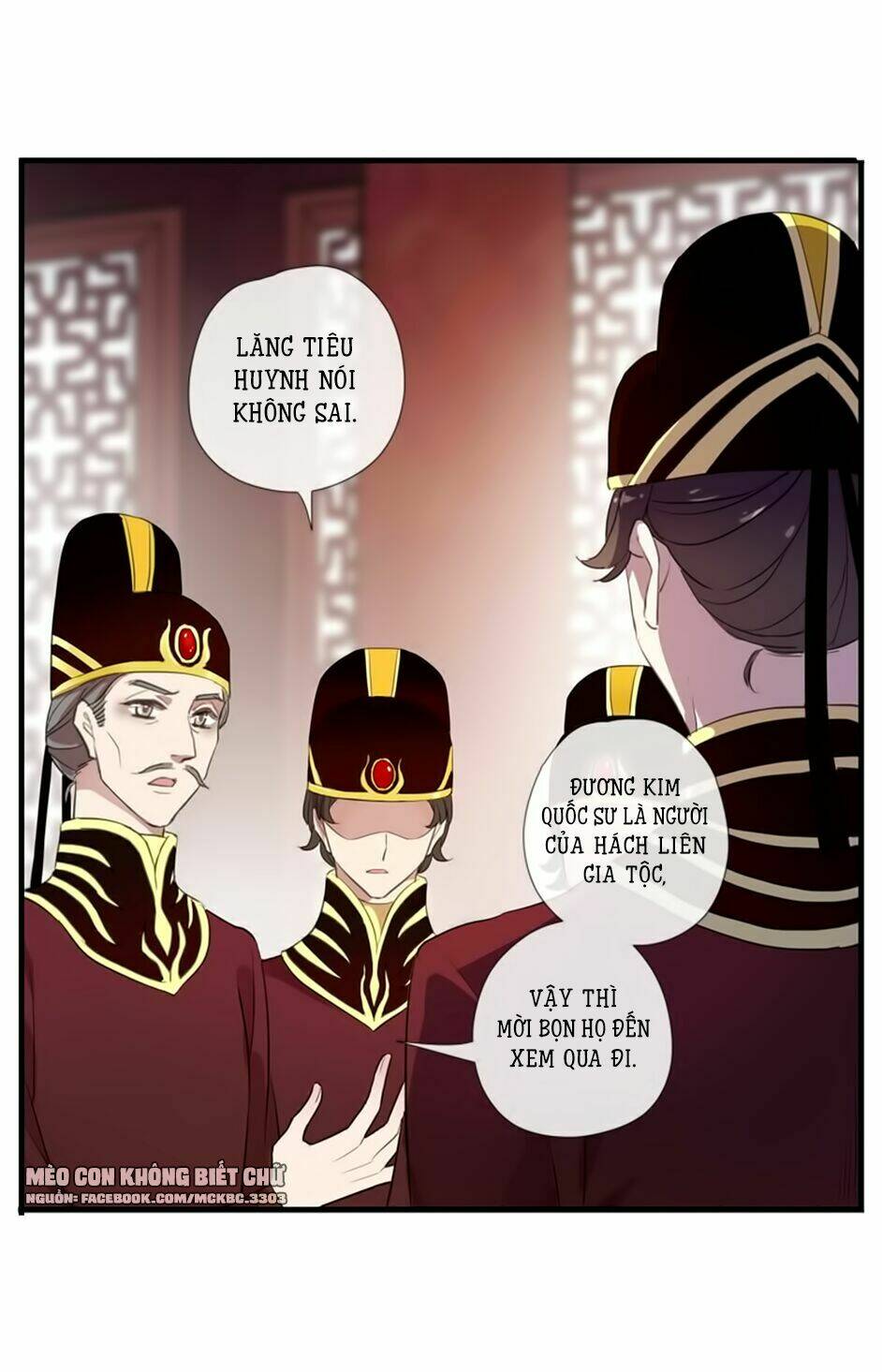 Bách Yêu Dị Văn: Chapter 76
