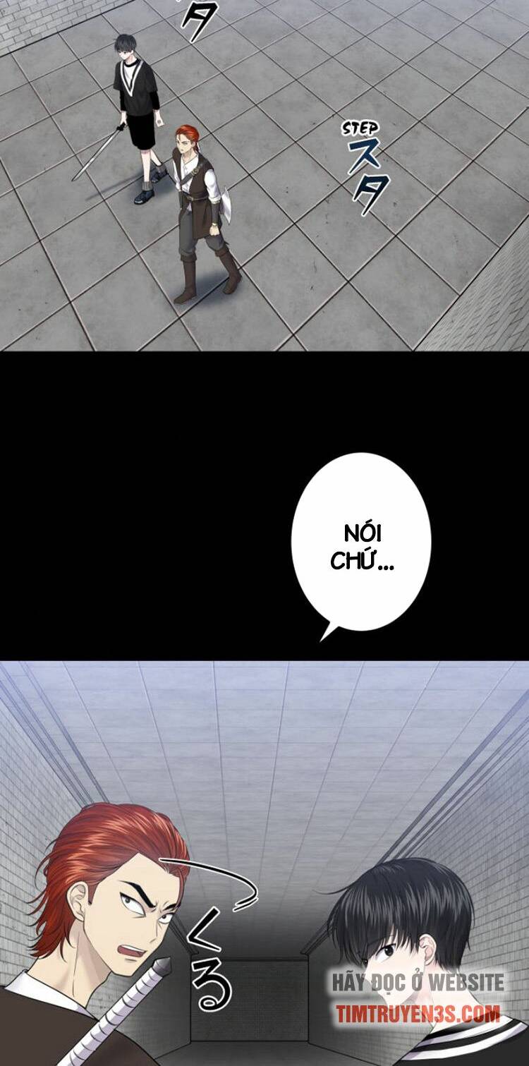 Trò Chơi Của Chúa Thượng: Chapter 12