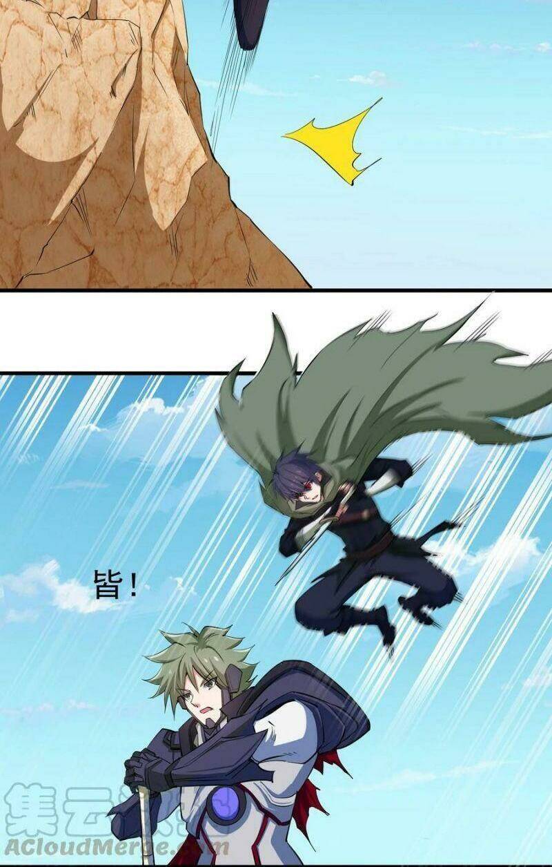 Thánh Đường Chi Thành: Chapter 81