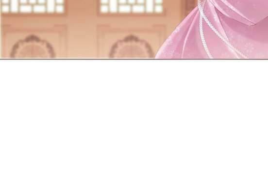 Bí Mật Của Dạ Tộc: Chapter 15