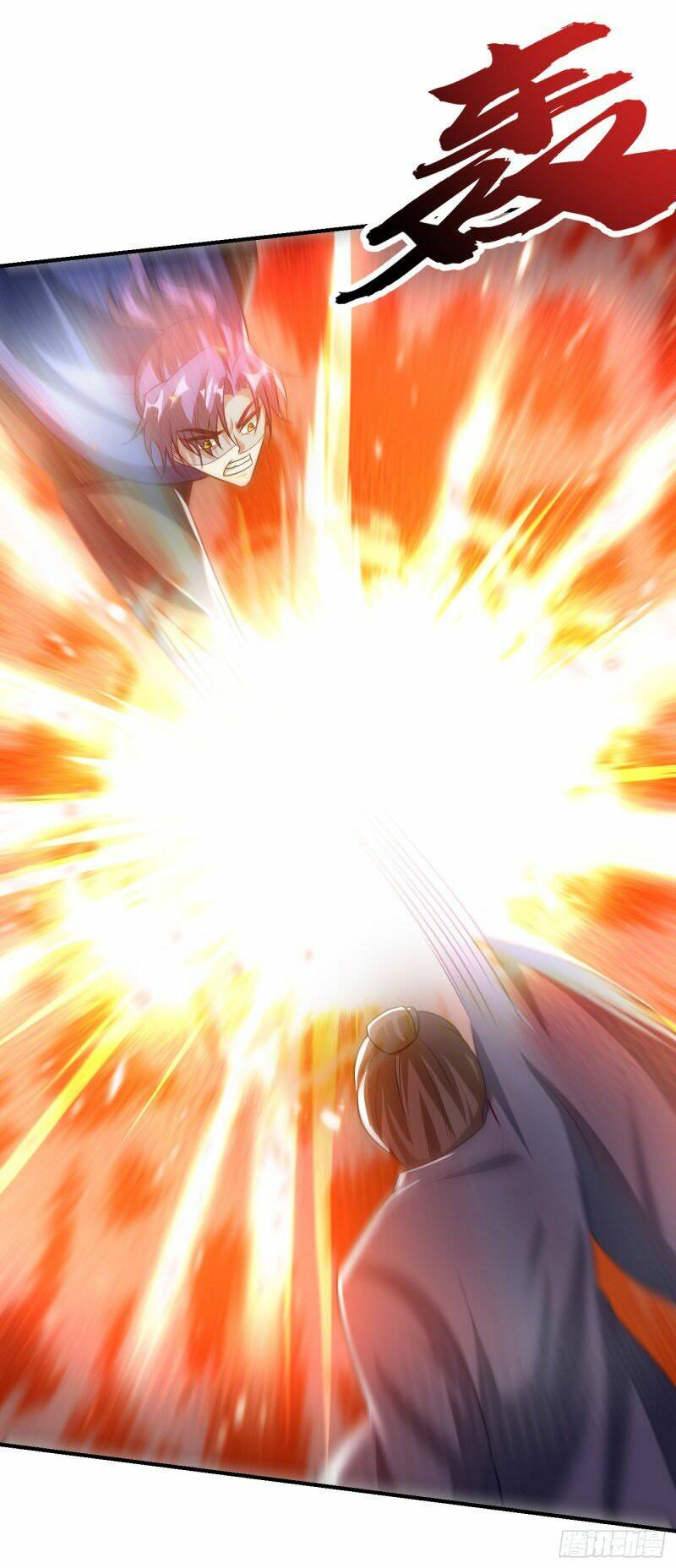 Yêu Giả Vi Vương: Chapter 209