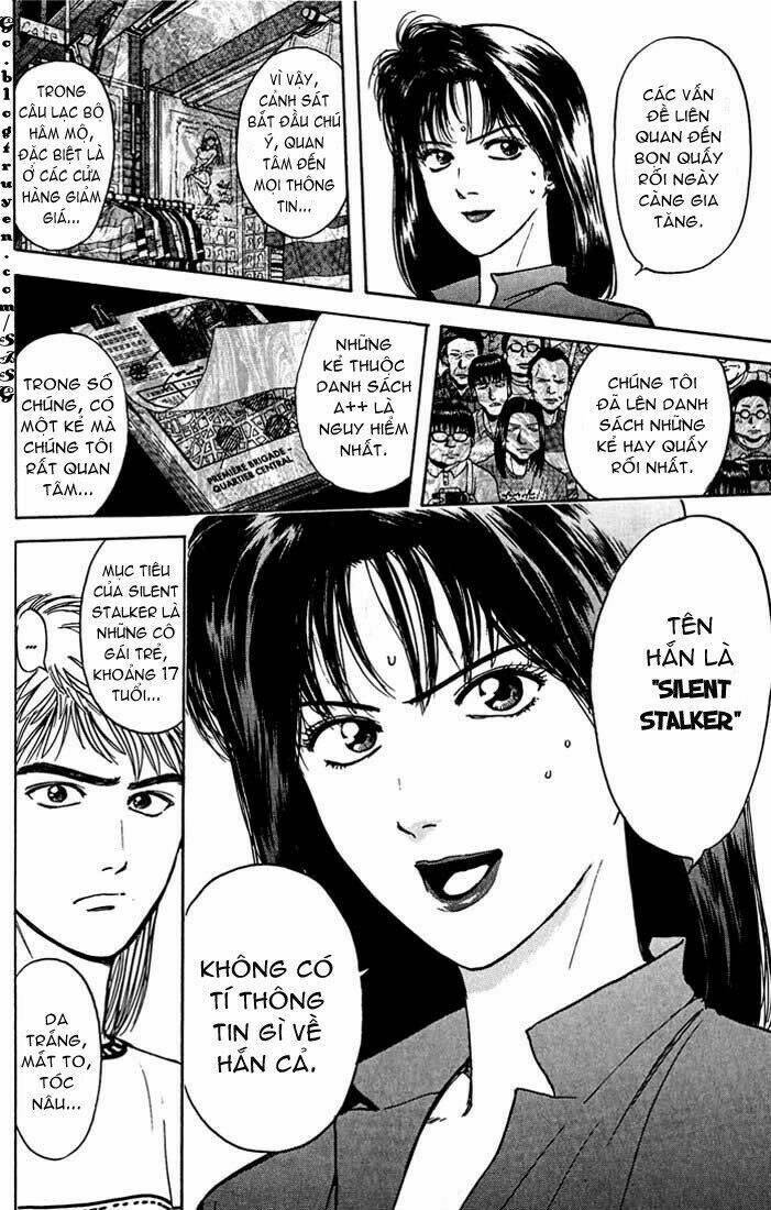 Psychometrer Eiji: Chapter 28