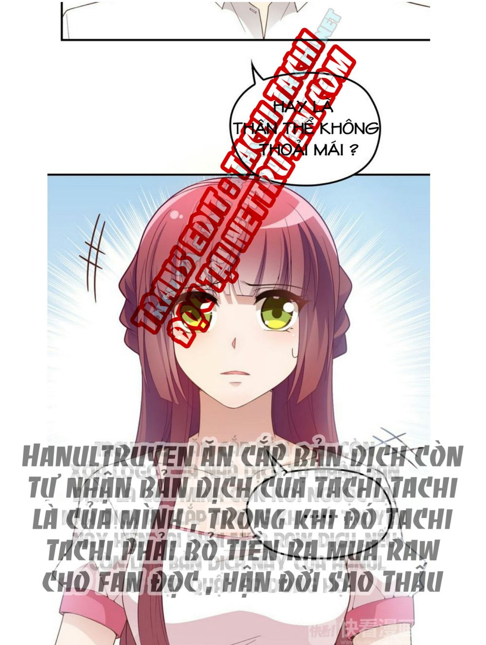 Tổng Tài Hai Mặt Sủng Thê Chỉ Nam: Chapter 17