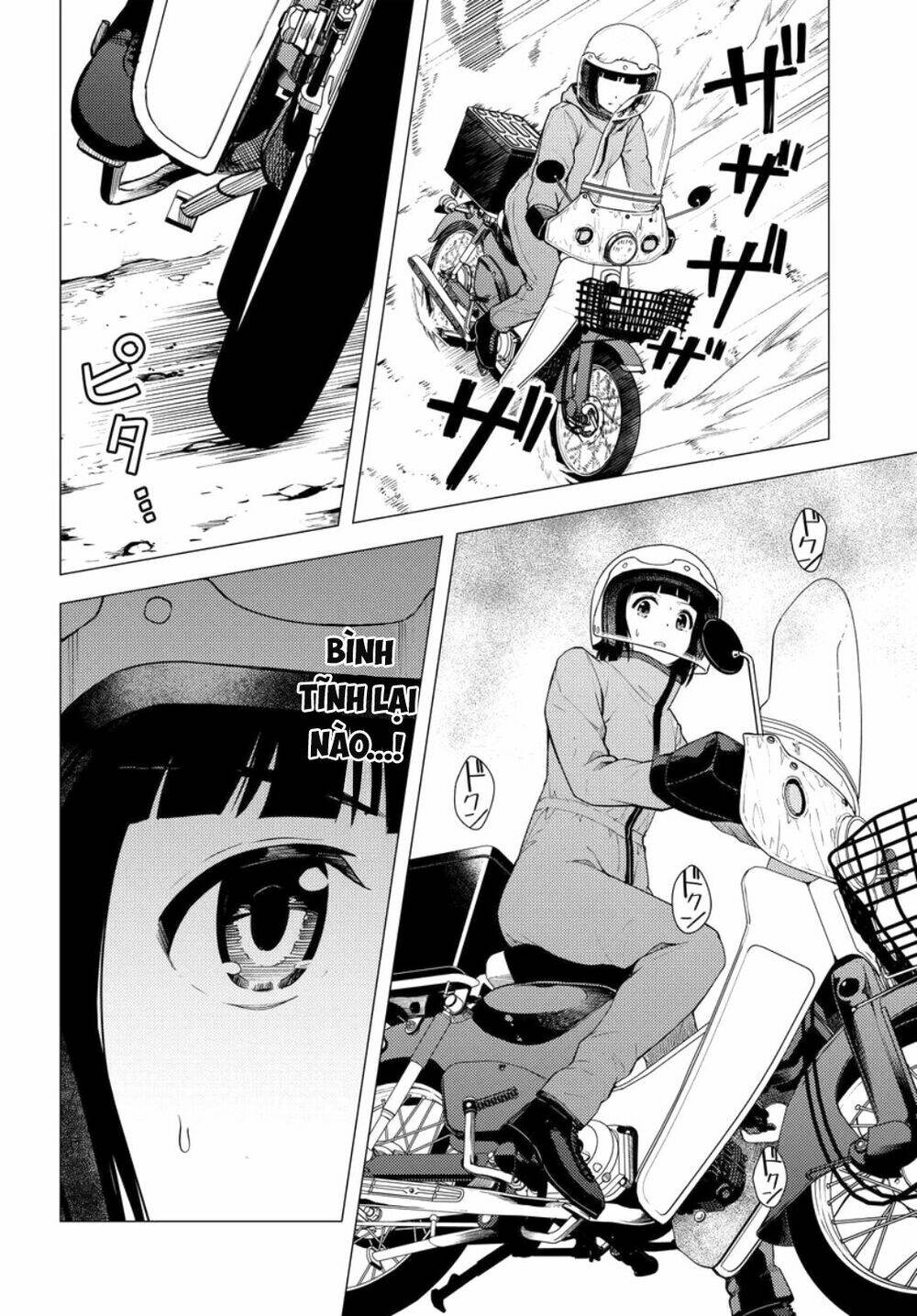 Super Cub: Chapter 24