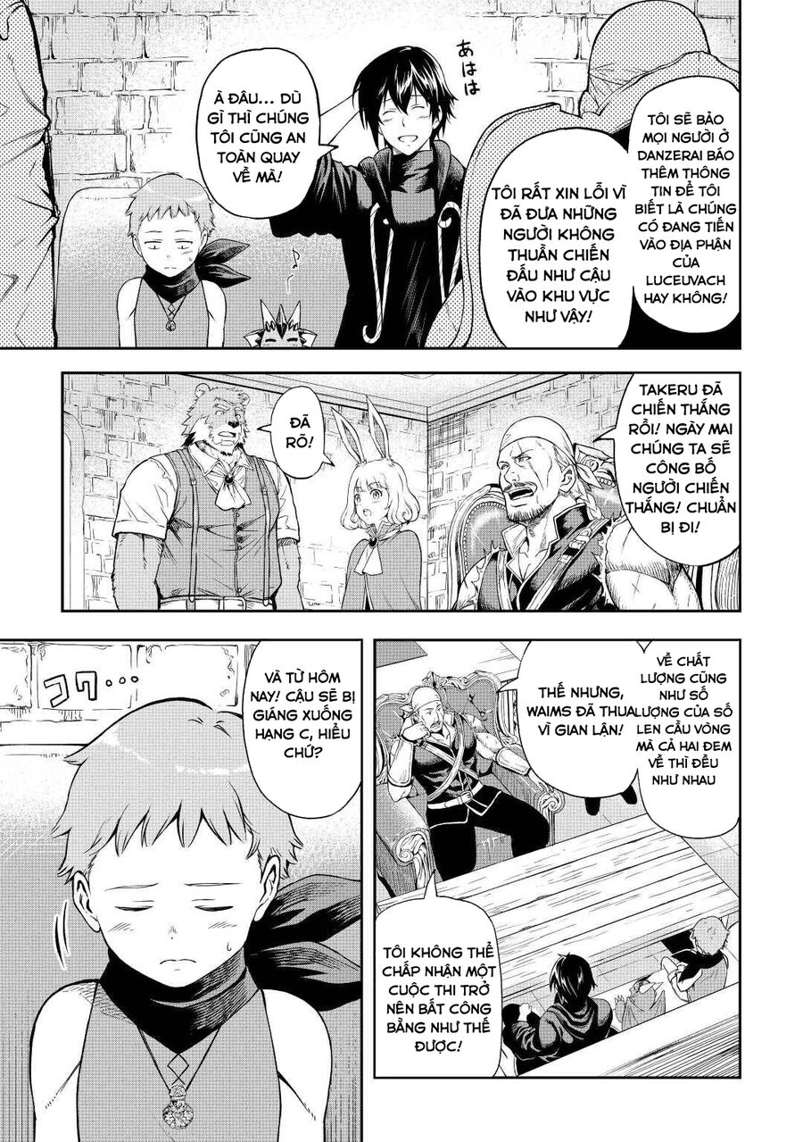 Sozai Saishuka No Isekai Ryokouki: Chapter 44.5