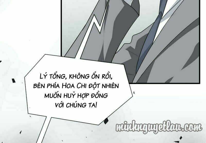 Chiến Lược Lãng Mạn Của Thịnh Thiếu: Chapter 14