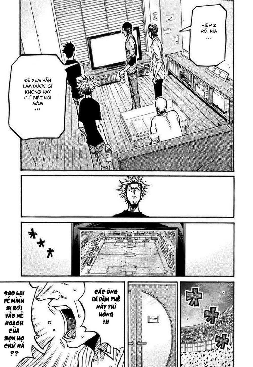 Giant Killing: Chapter 250