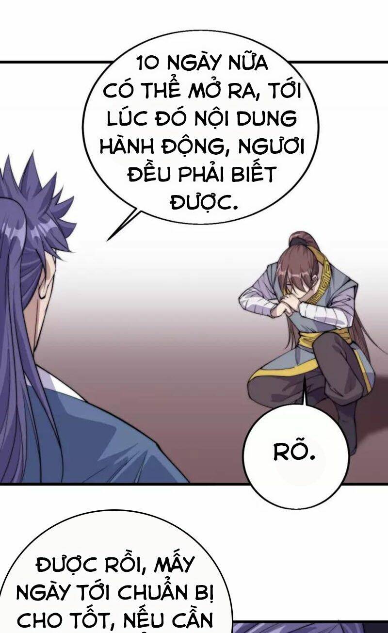 Ngự Thiên Thần Đế: Chapter 74