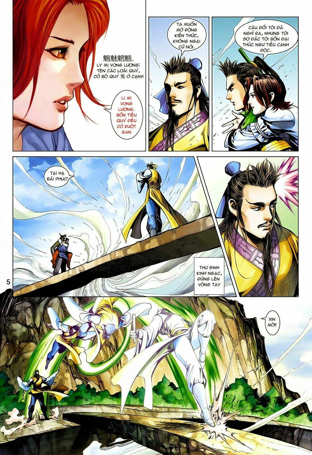 Anh Hùng Xạ Điêu: Chapter 73
