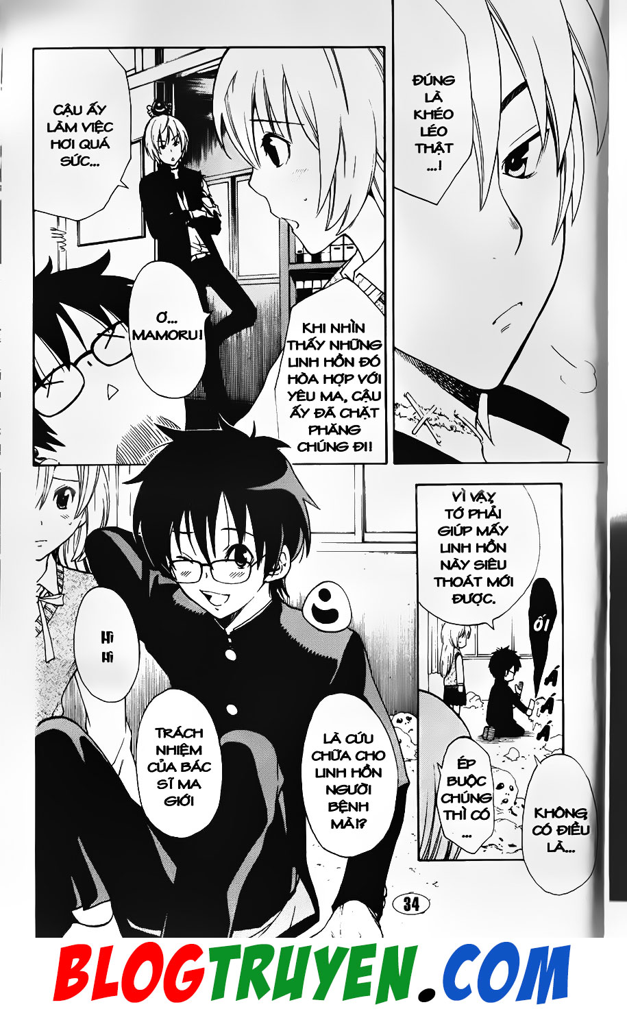 Bác Sĩ Ma Giới: Chapter 92.2