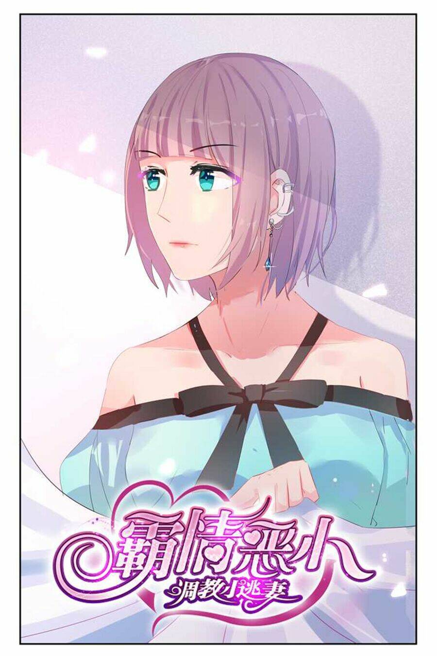 Bá Tình Ác Thiếu: Dạy Bảo Tiểu Đào Thê: Chapter 28