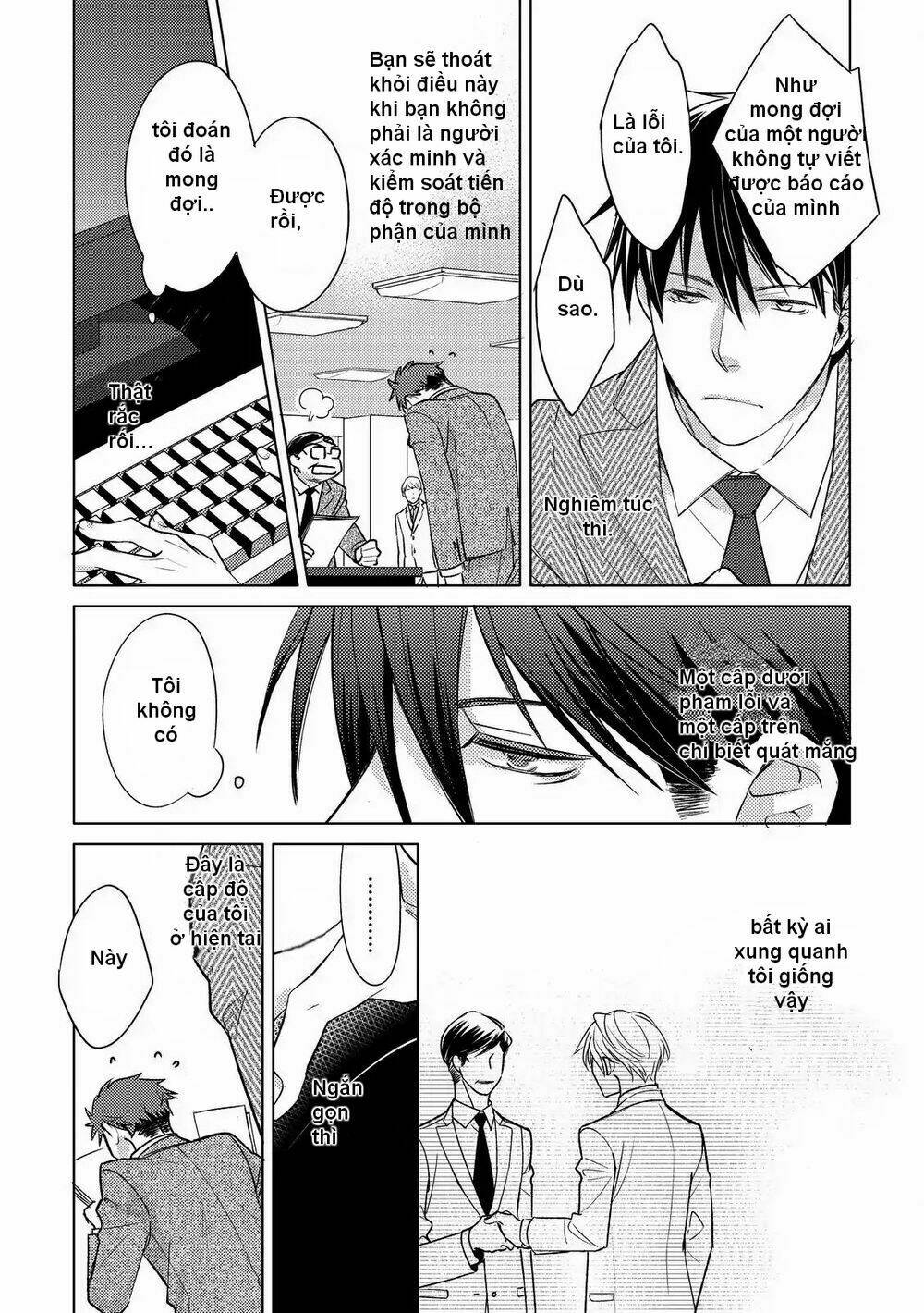 Ahiru No Oujisama (Kazao): Chapter 2