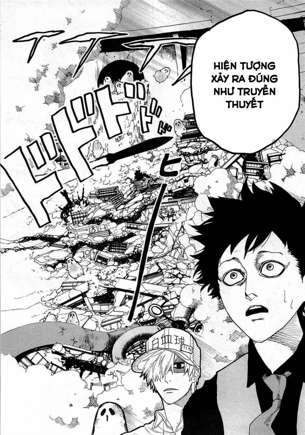 Hataraku Saibou!: Chapter 2