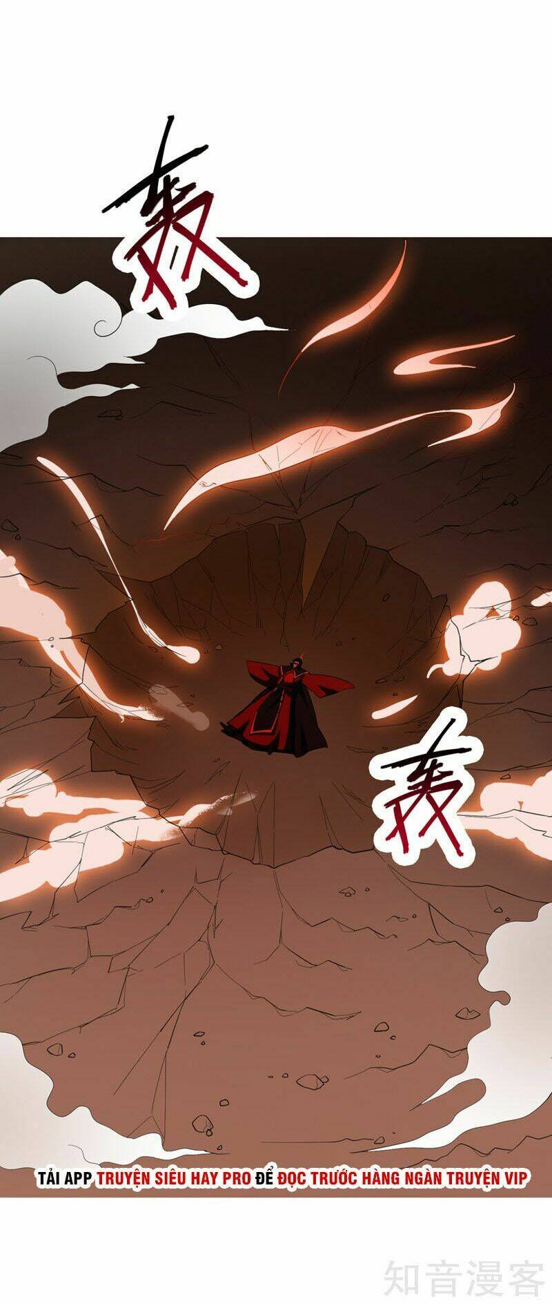 Yêu Giả Vi Vương: Chapter 59