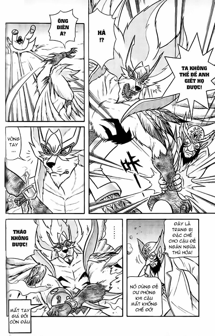 Hiệp Sĩ Giấy G: Chapter 55