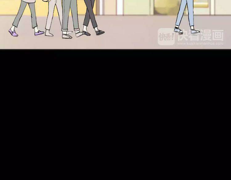 Cuộc Chiến Tình Yêu: Chapter 9