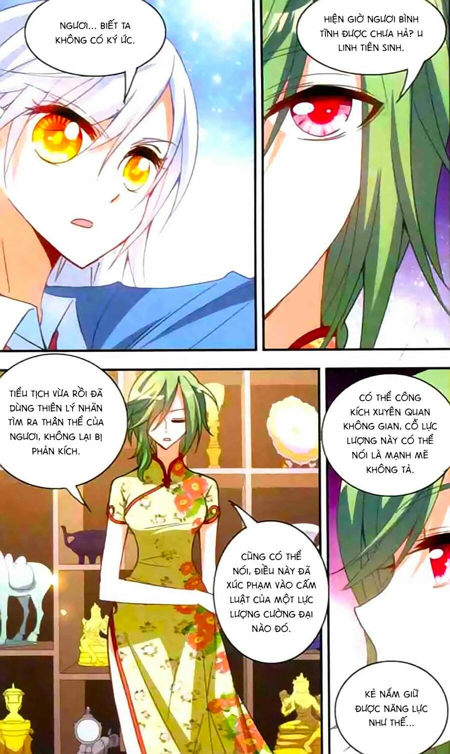 Tô Tịch Kỳ Quái: Chapter 25