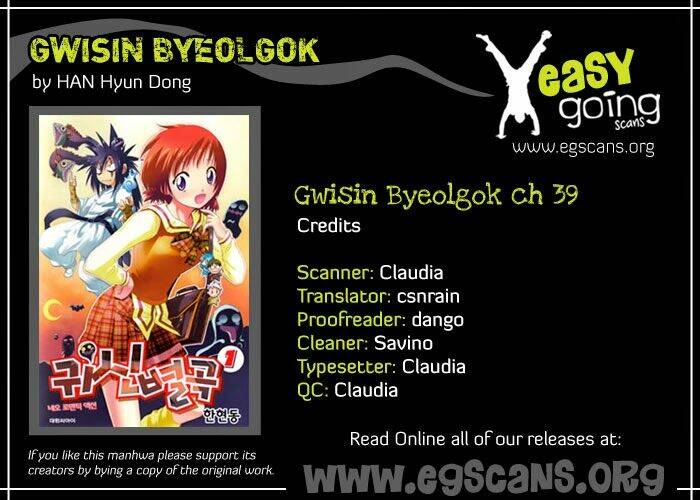 Gwisin Byeolgok: Chapter 37