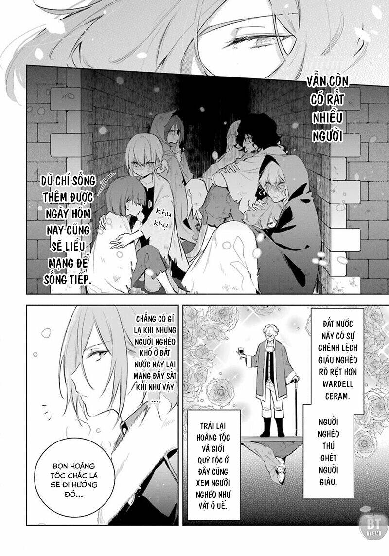 Okyu No Trinity: Chapter 21