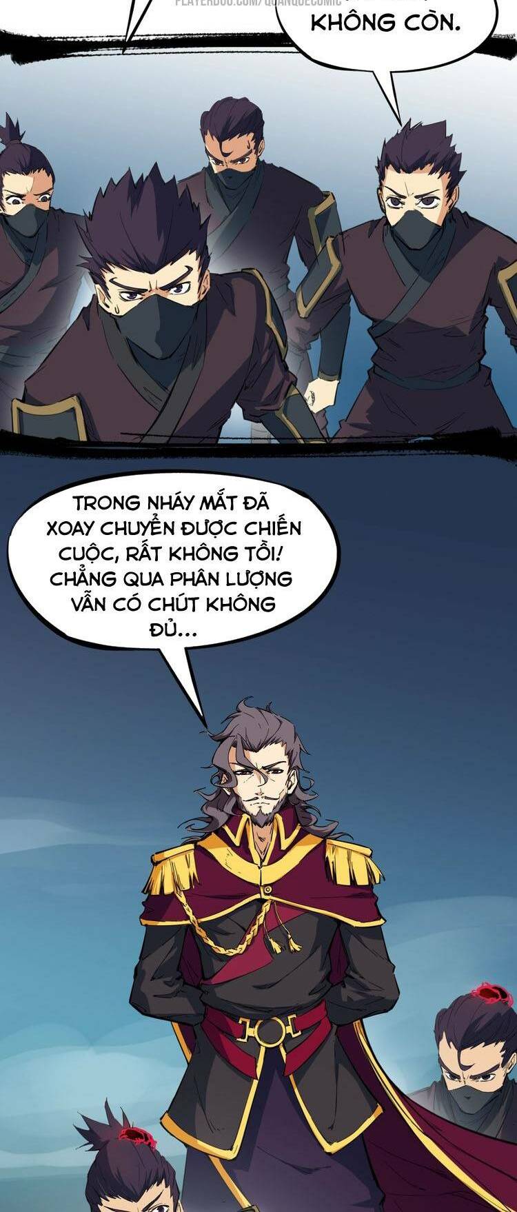 Long Mạch Võ Thần: Chapter 38